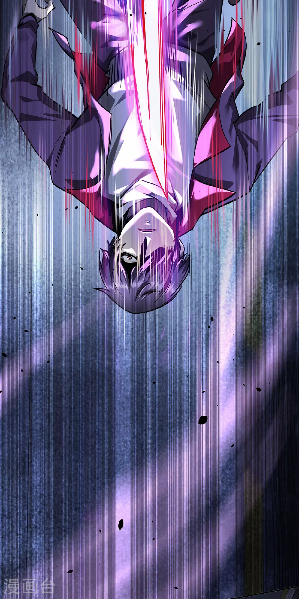 第44话 有破绽29