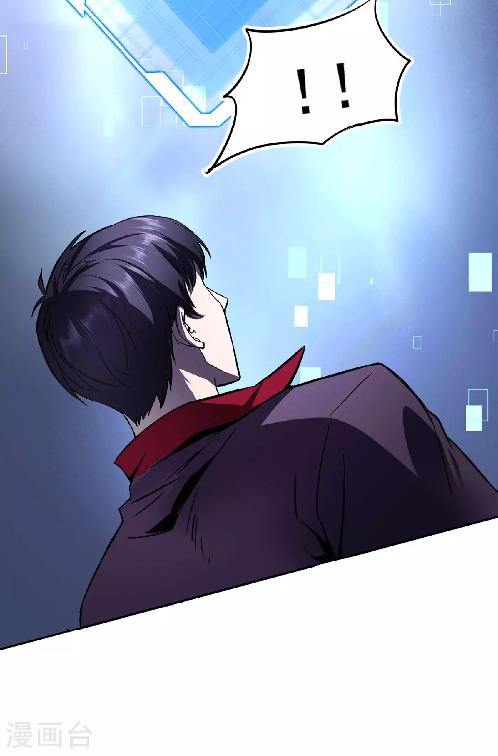 第36话 身体改造37