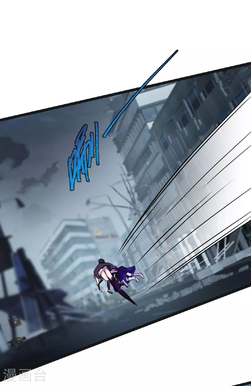 第34话 牺牲一个15