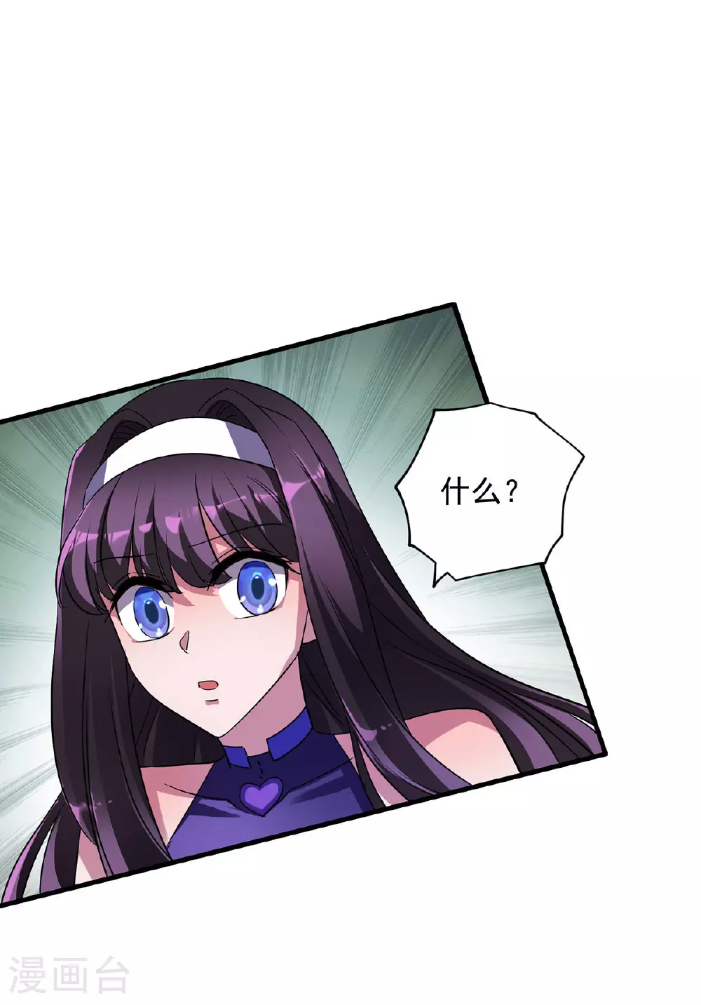 第34话 牺牲一个24
