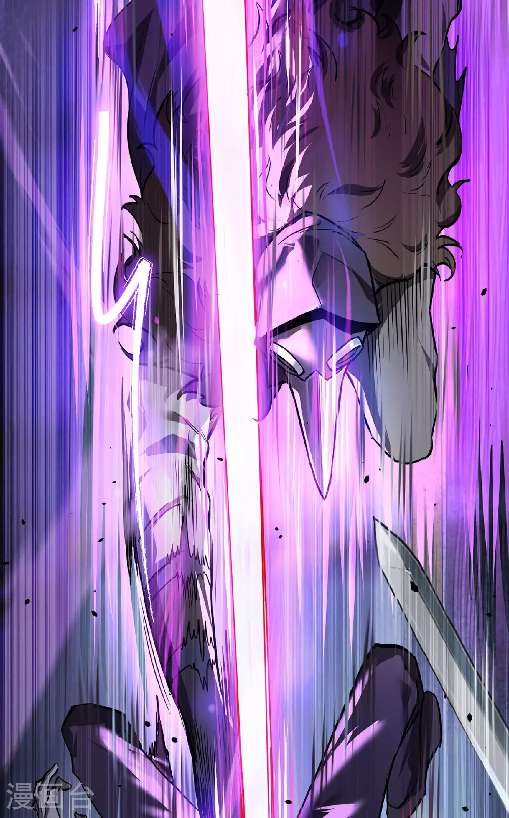 第44话 有破绽28