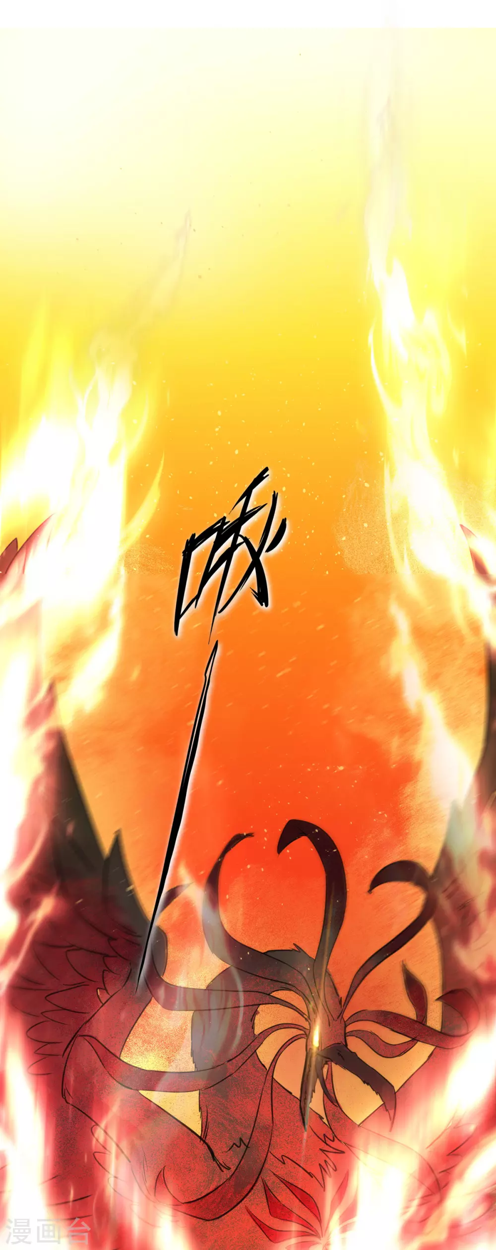 第1话 无耻的背叛2