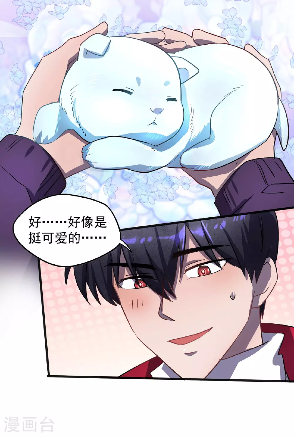 第24话 目标不是我们20
