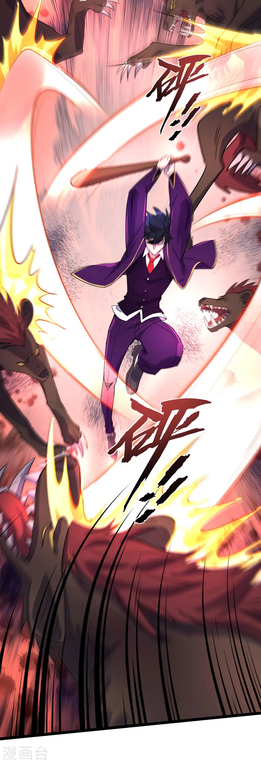 第11话 落荒而逃6