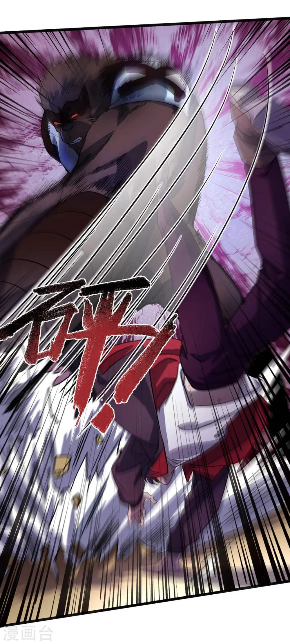 第21话 一刀秒杀7