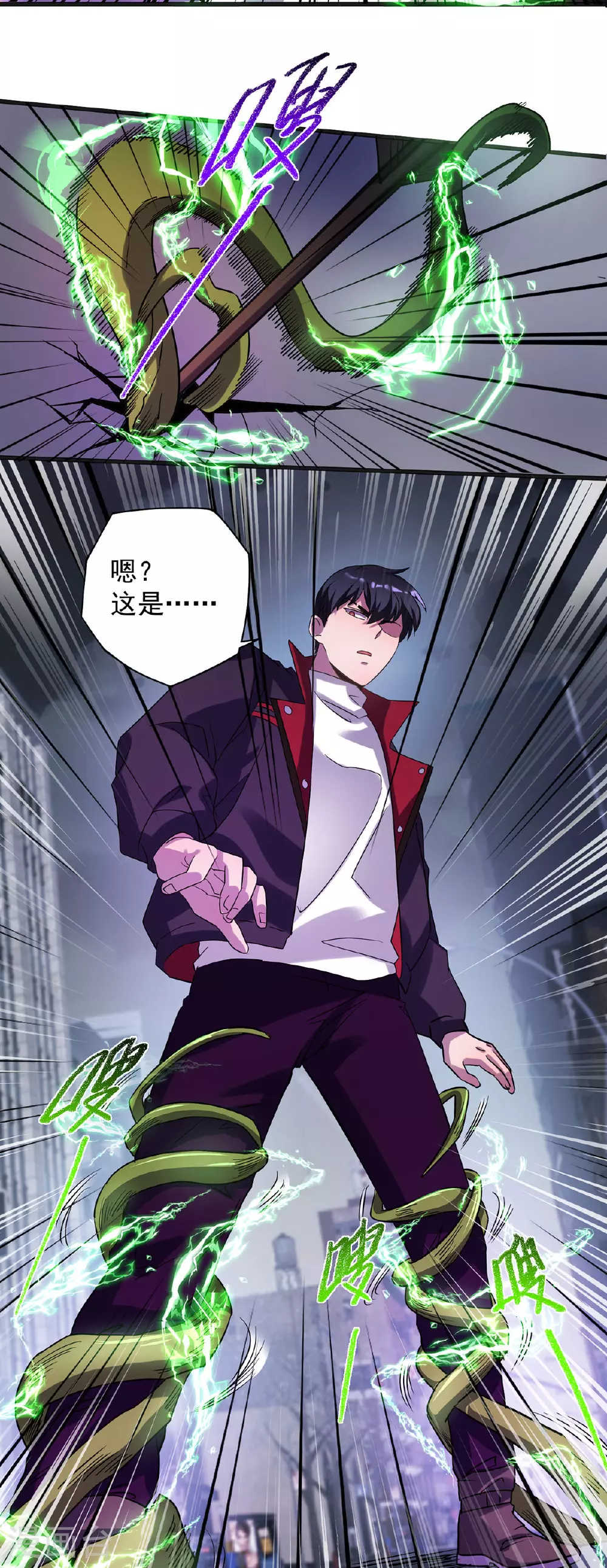 第31话 说你中毒还不信3