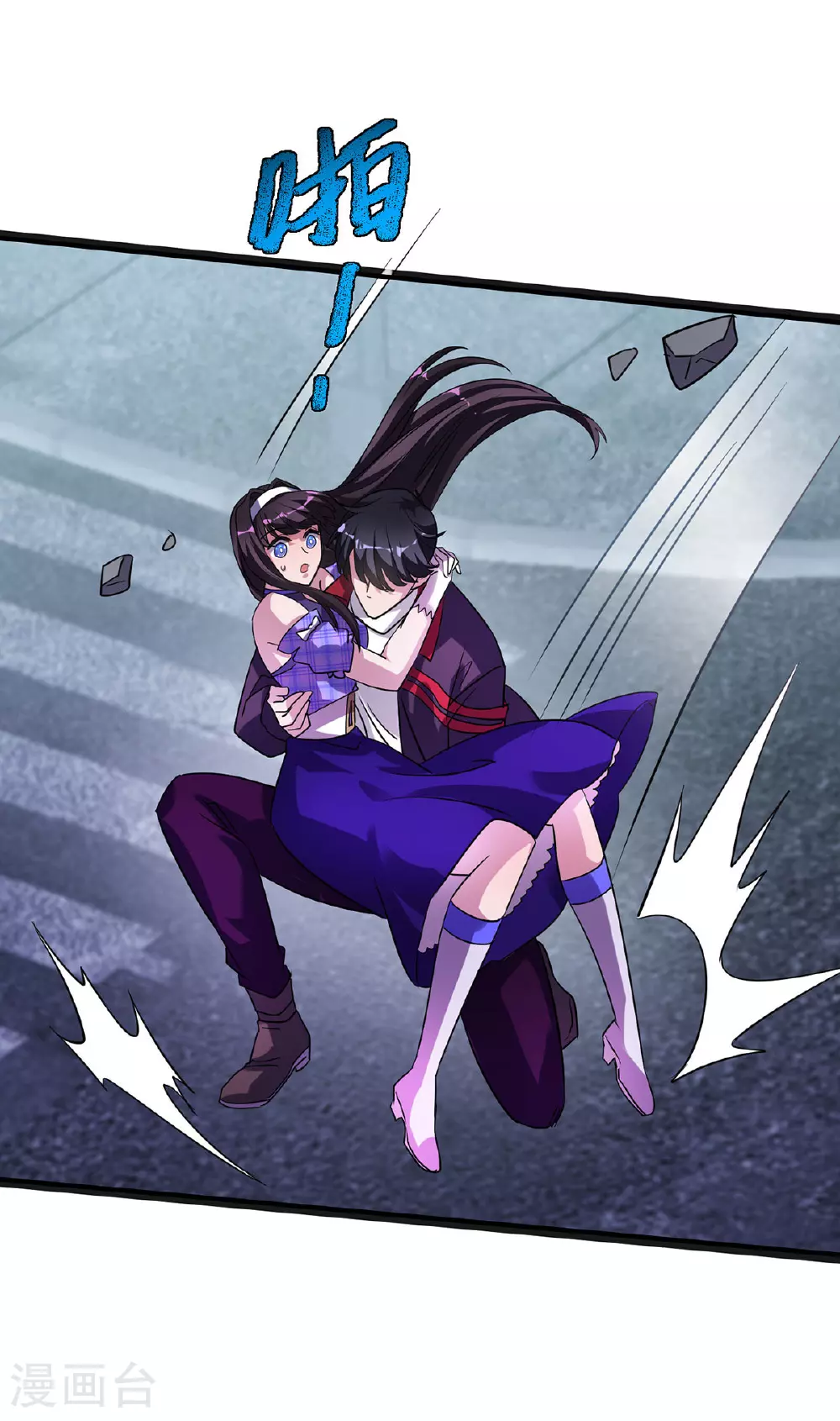 第34话 牺牲一个0