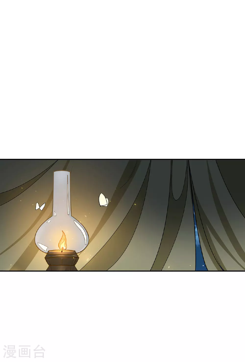 第48话 回到村里13