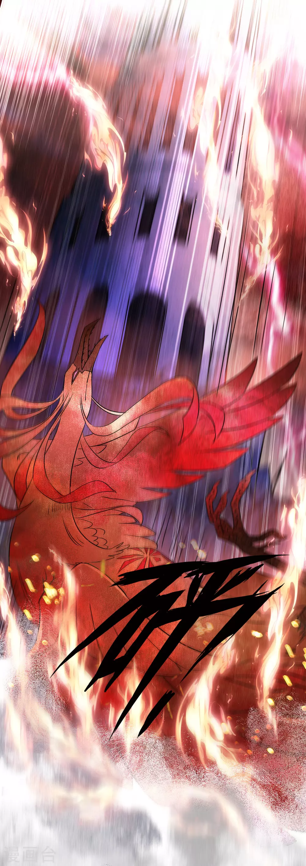 第1话 无耻的背叛6