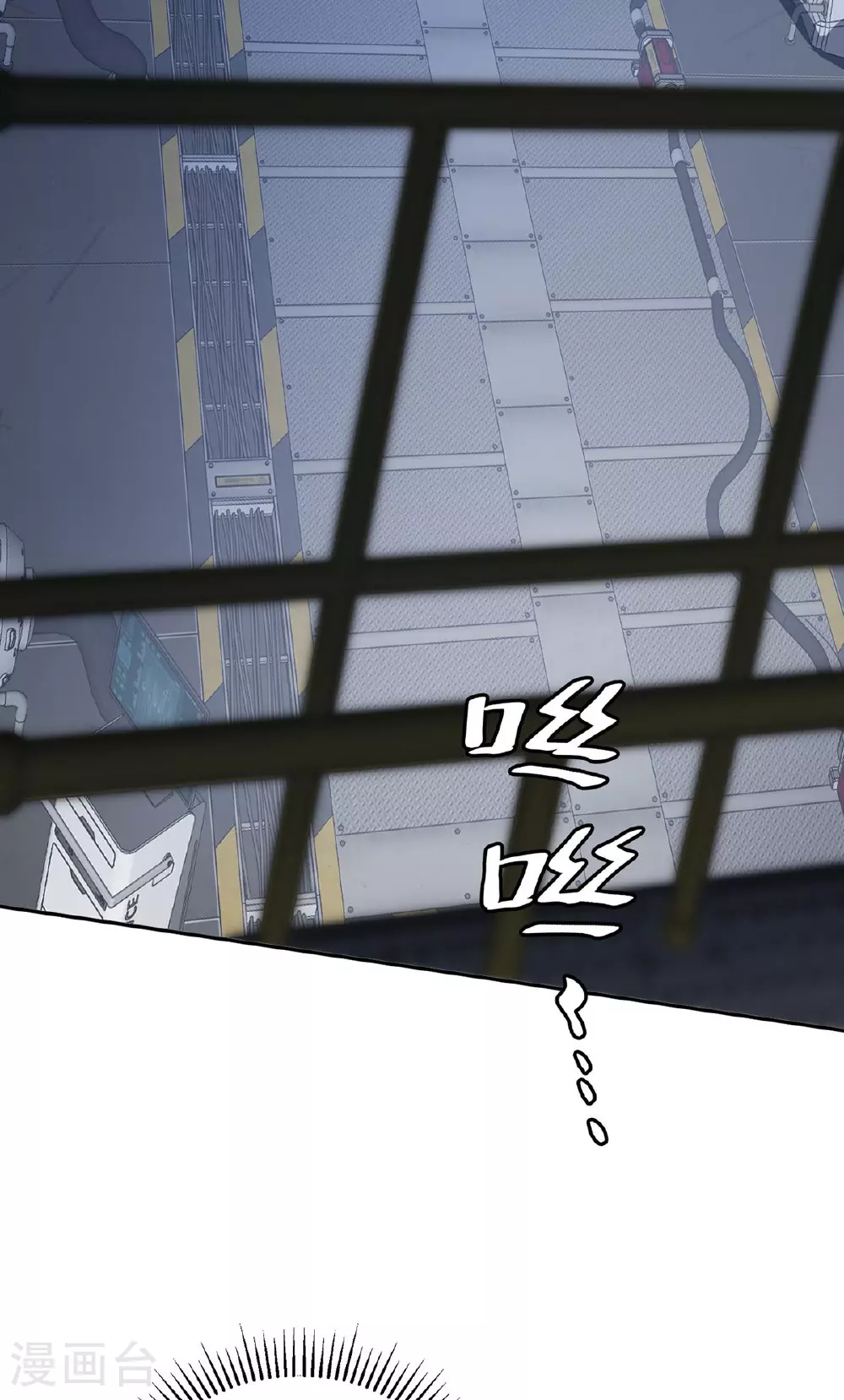 第42话 实验室26