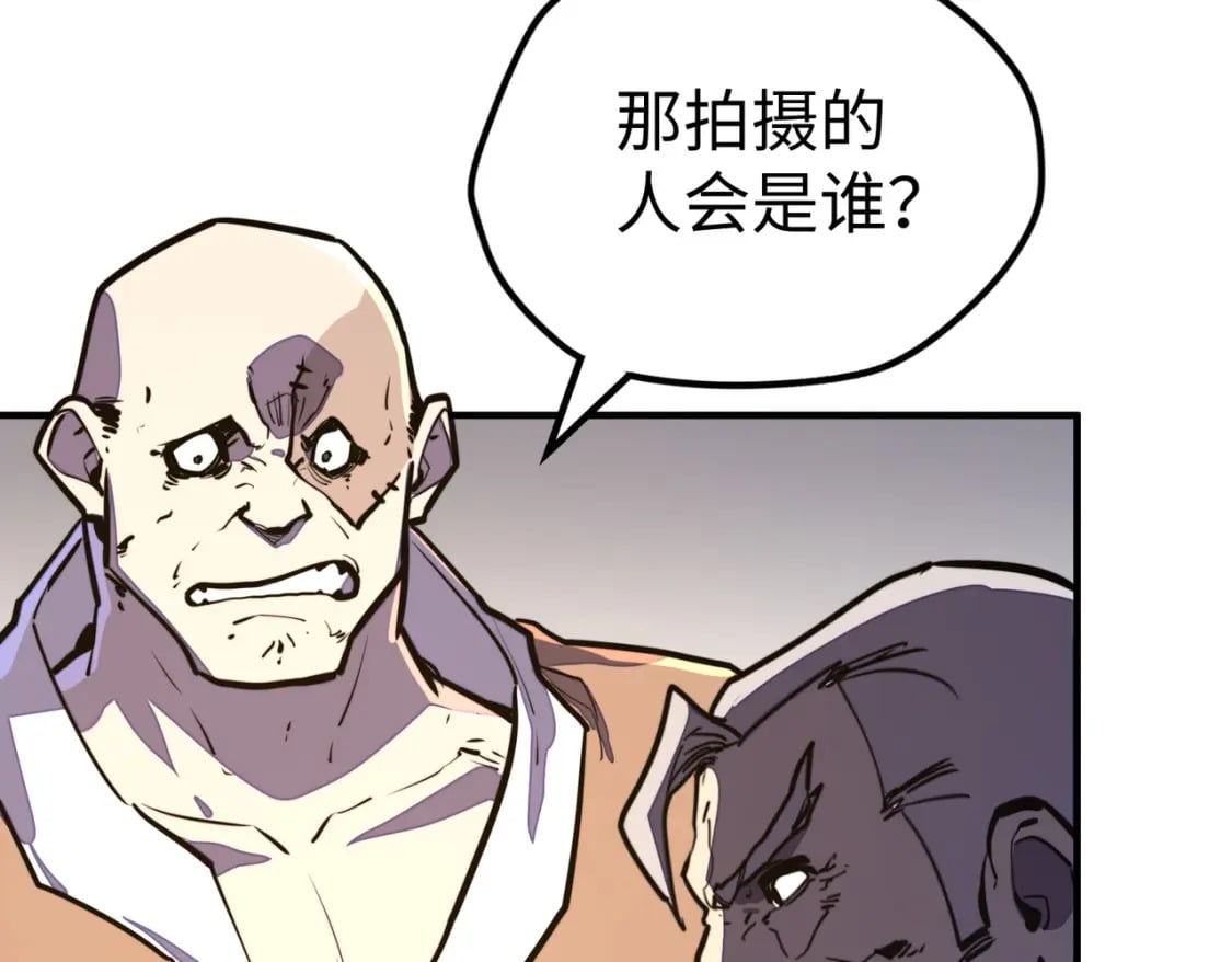 第40话 帖子101