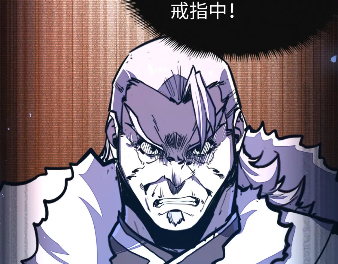 第41话 埋伏32