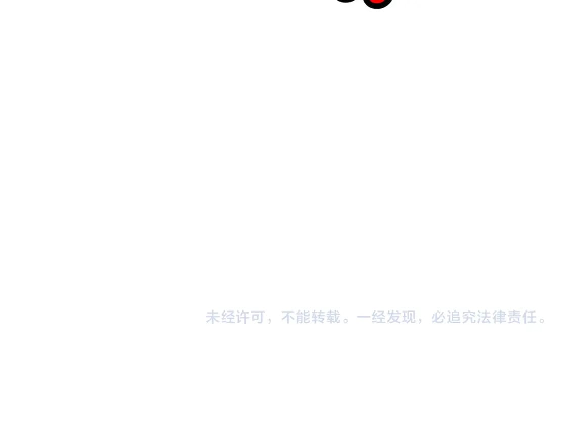 第18话 危机靠近！129