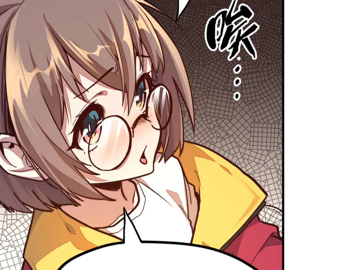 第3话 罪魁祸首93
