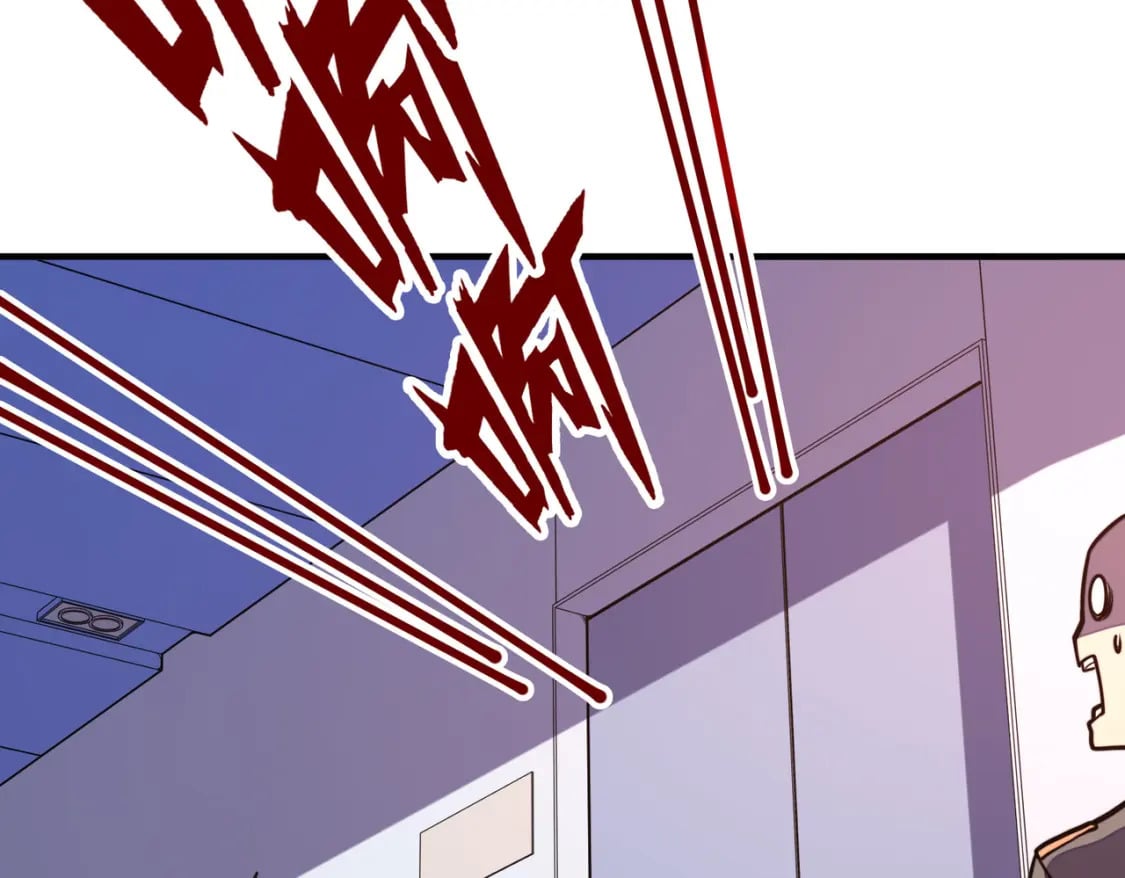 第29话 震惊的关系13
