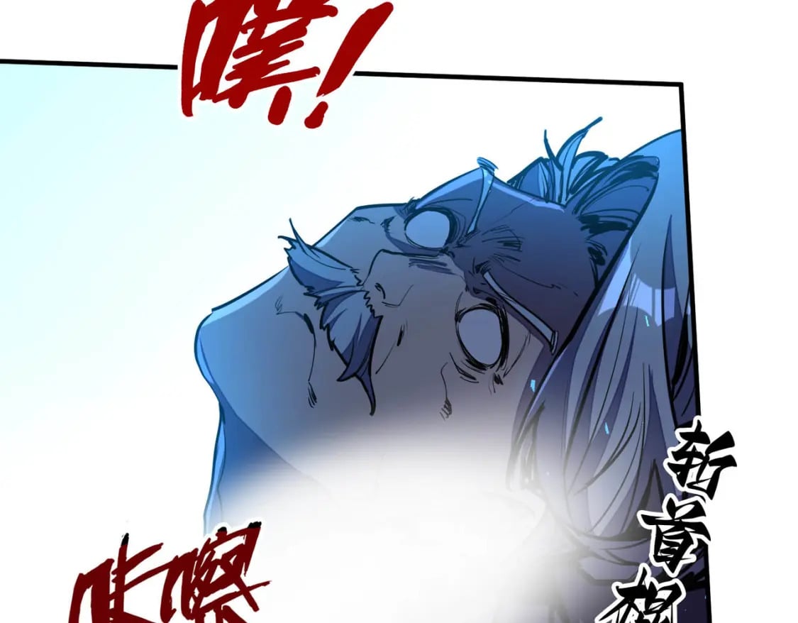第31话 得手146