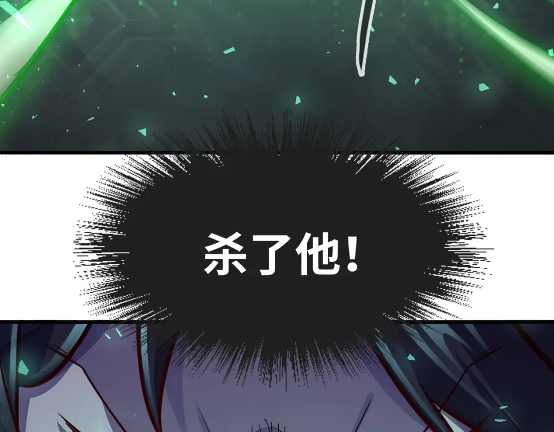 第4话 双胞胎兄弟34