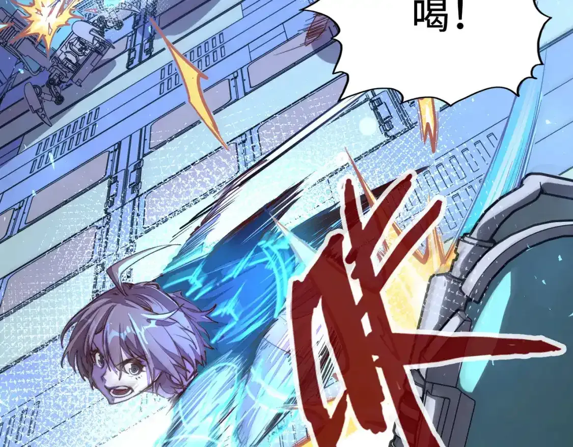 第34话 林家来人22