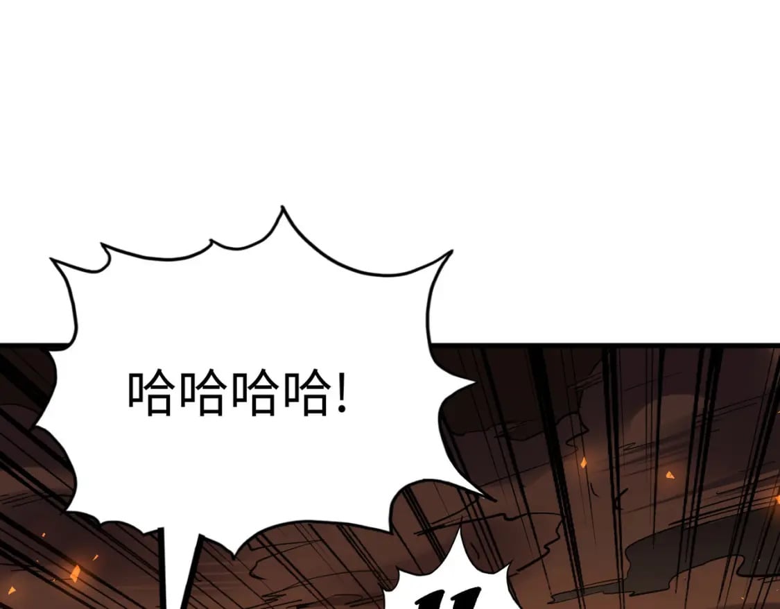 第30话 交易141