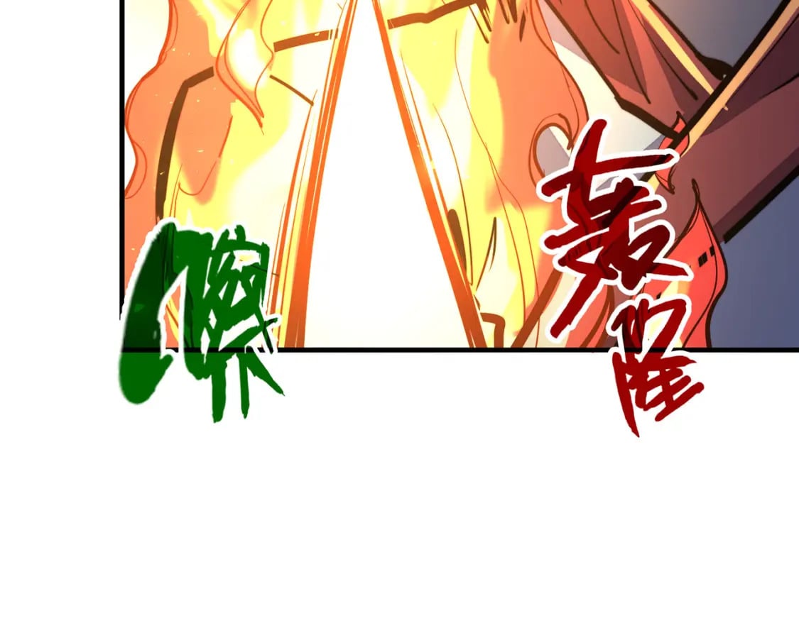 第41话 埋伏144