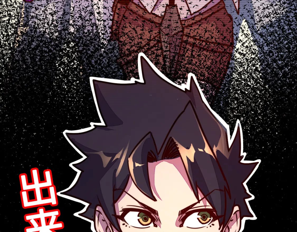第21话 结局已注定133