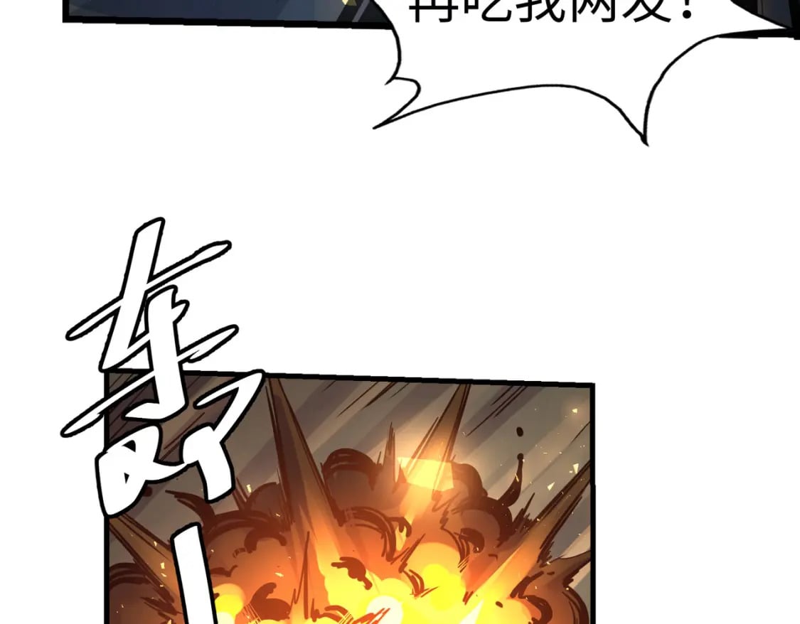 第8话 挑战72