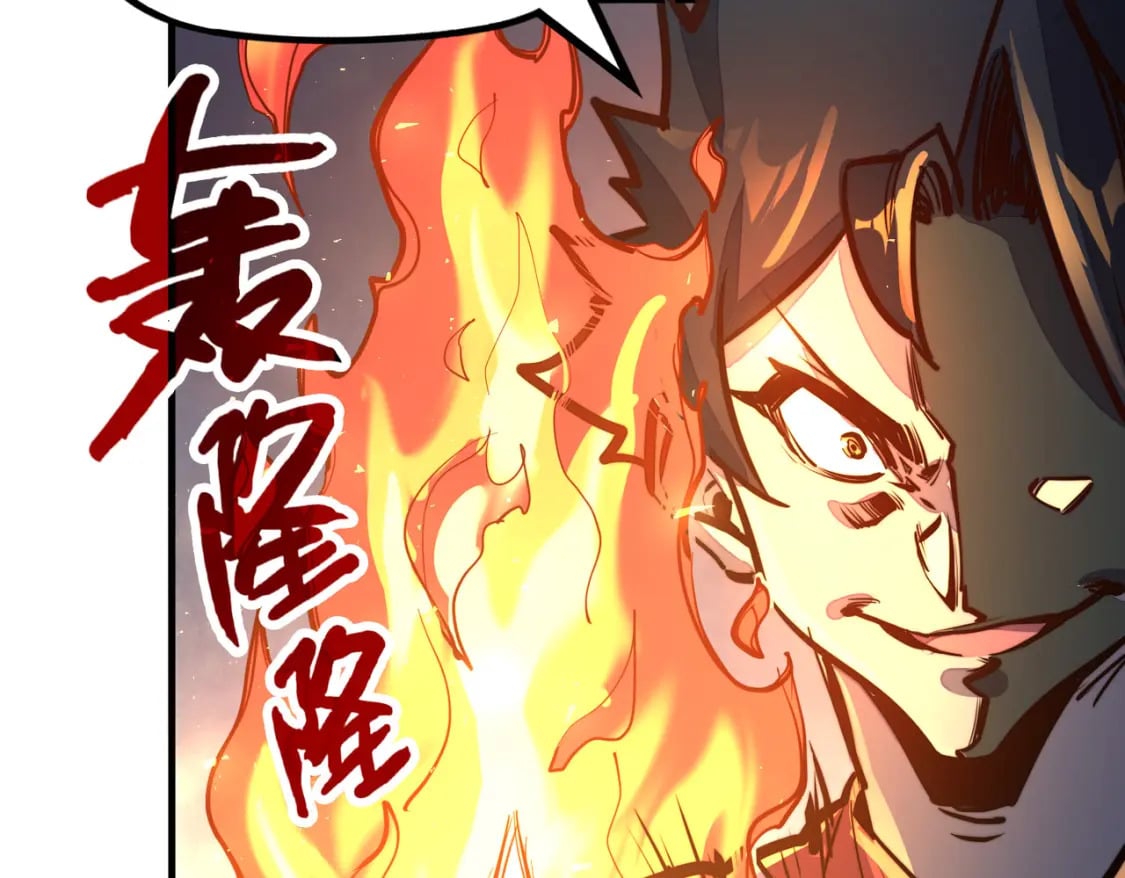 第41话 埋伏143