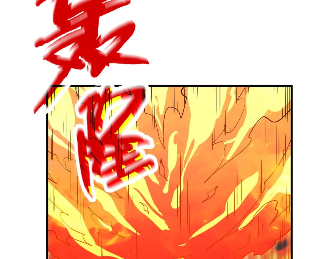 第33话 突破！49