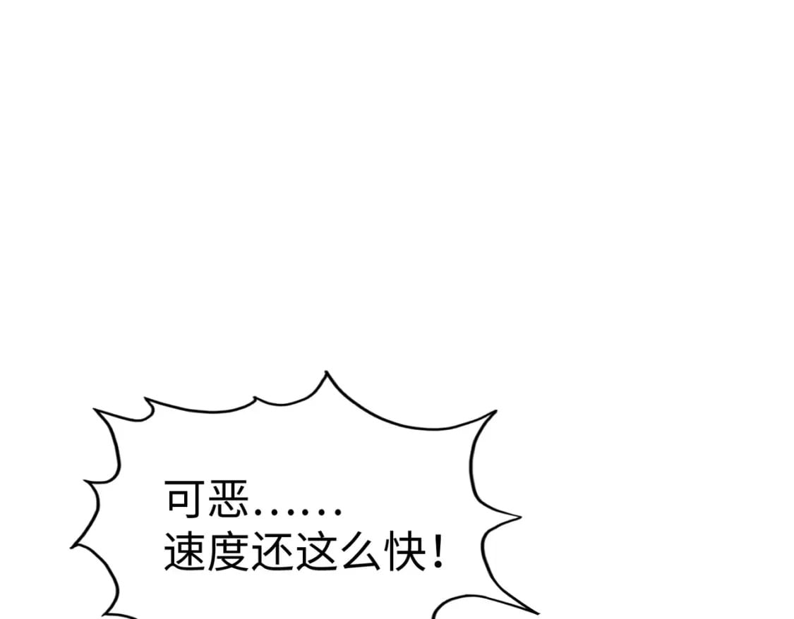 第6话 神级挑战31