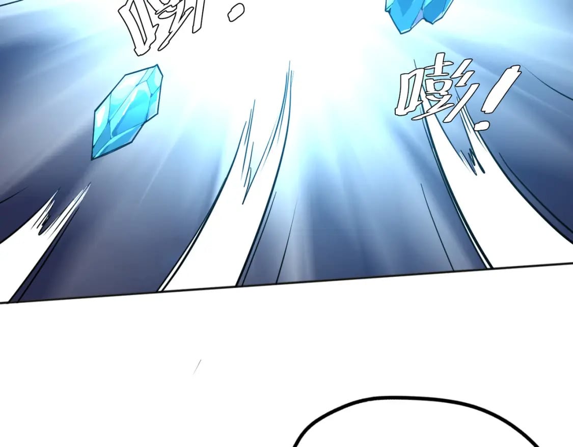 第8话 挑战143
