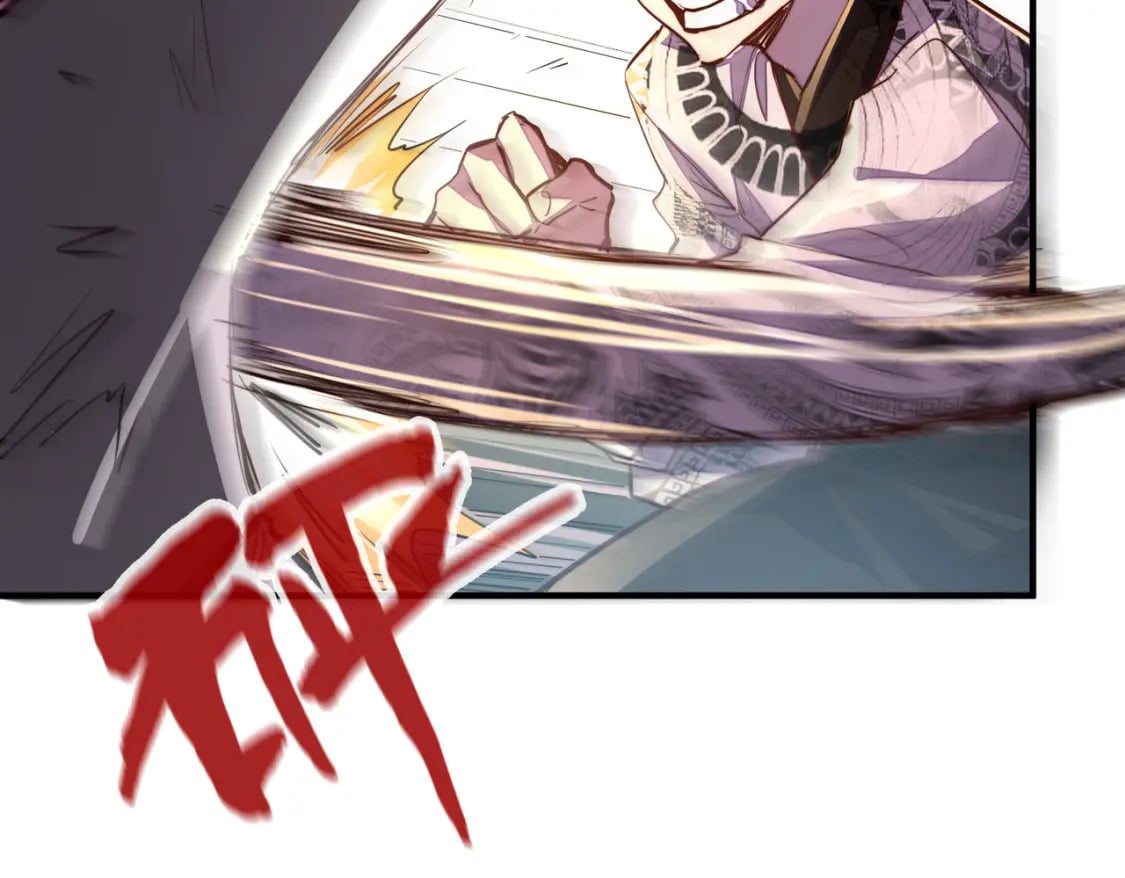 第44话 解决77