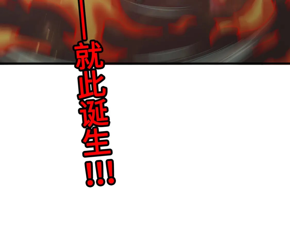 第25话 赚大钱的办法163