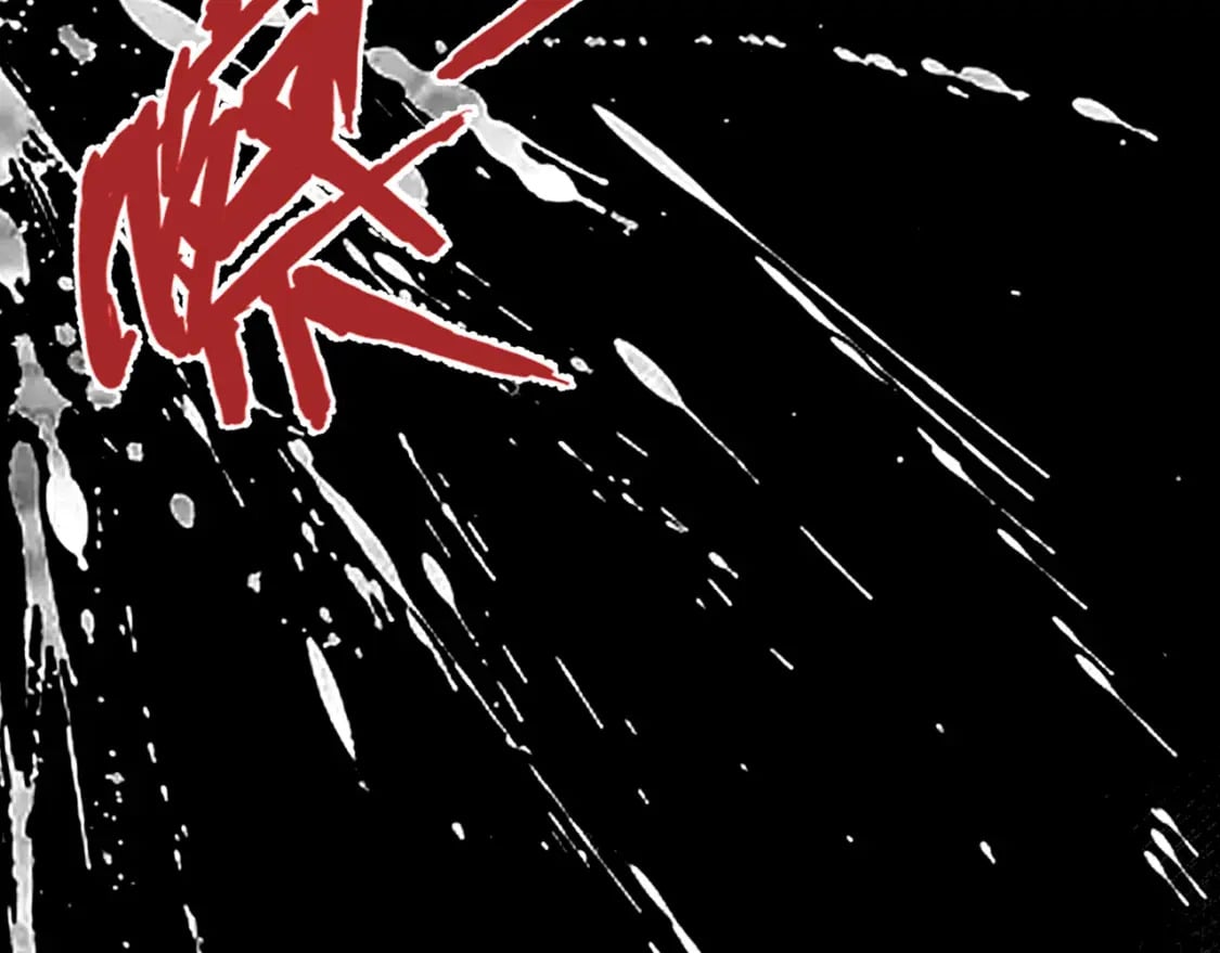 第1话 穿越了！100