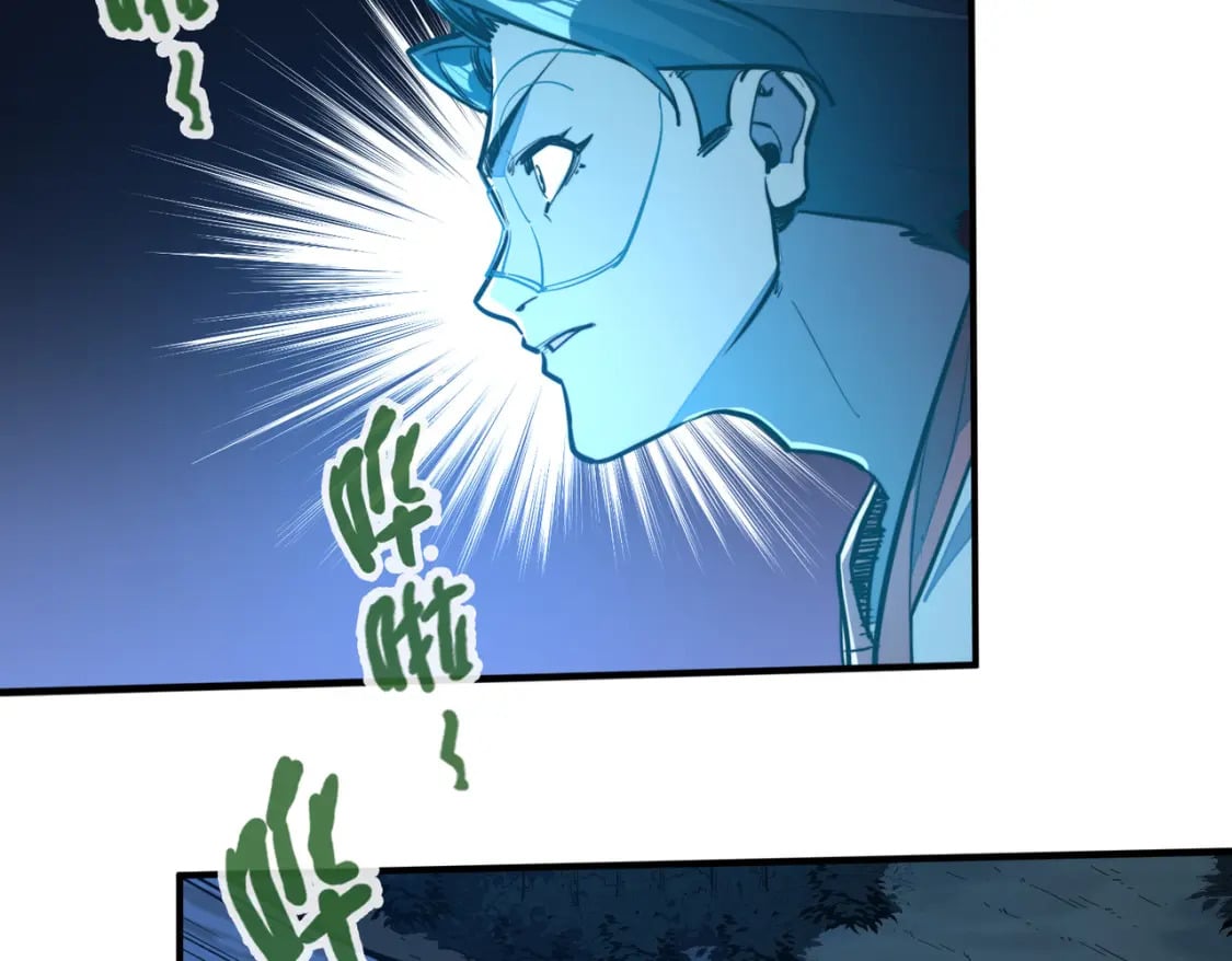 第33话 突破！20