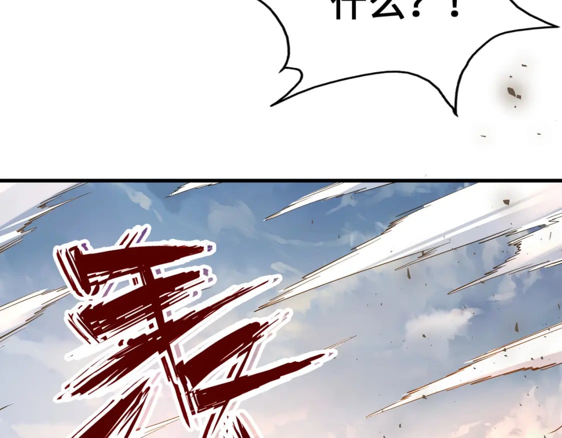 第21话 结局已注定101