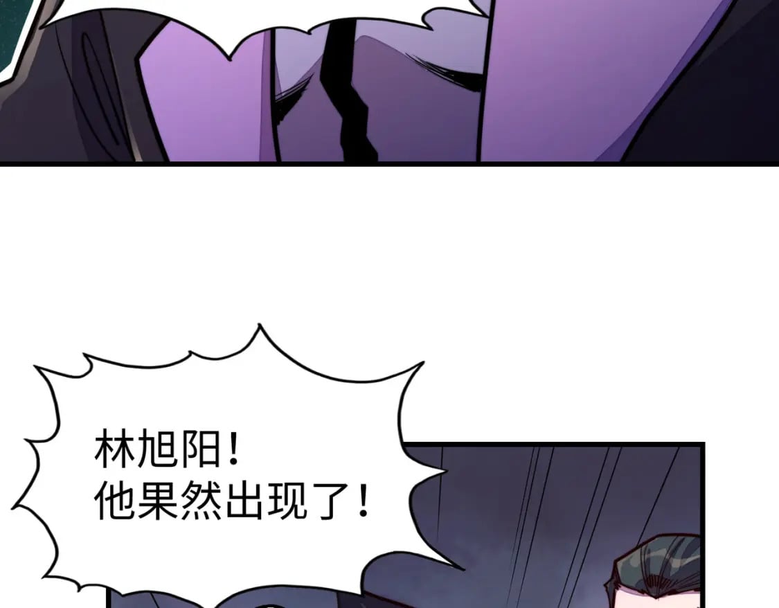 第19话 来袭！123