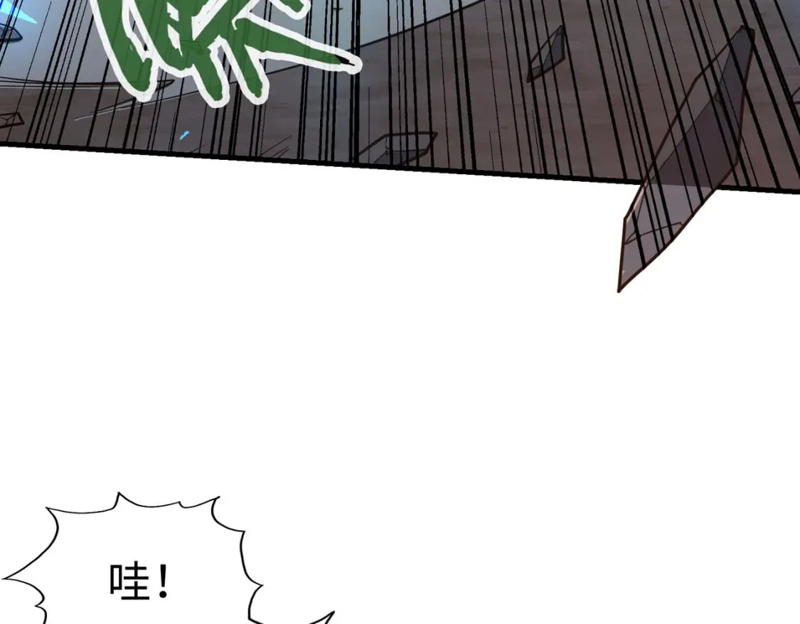 第19话 来袭！66