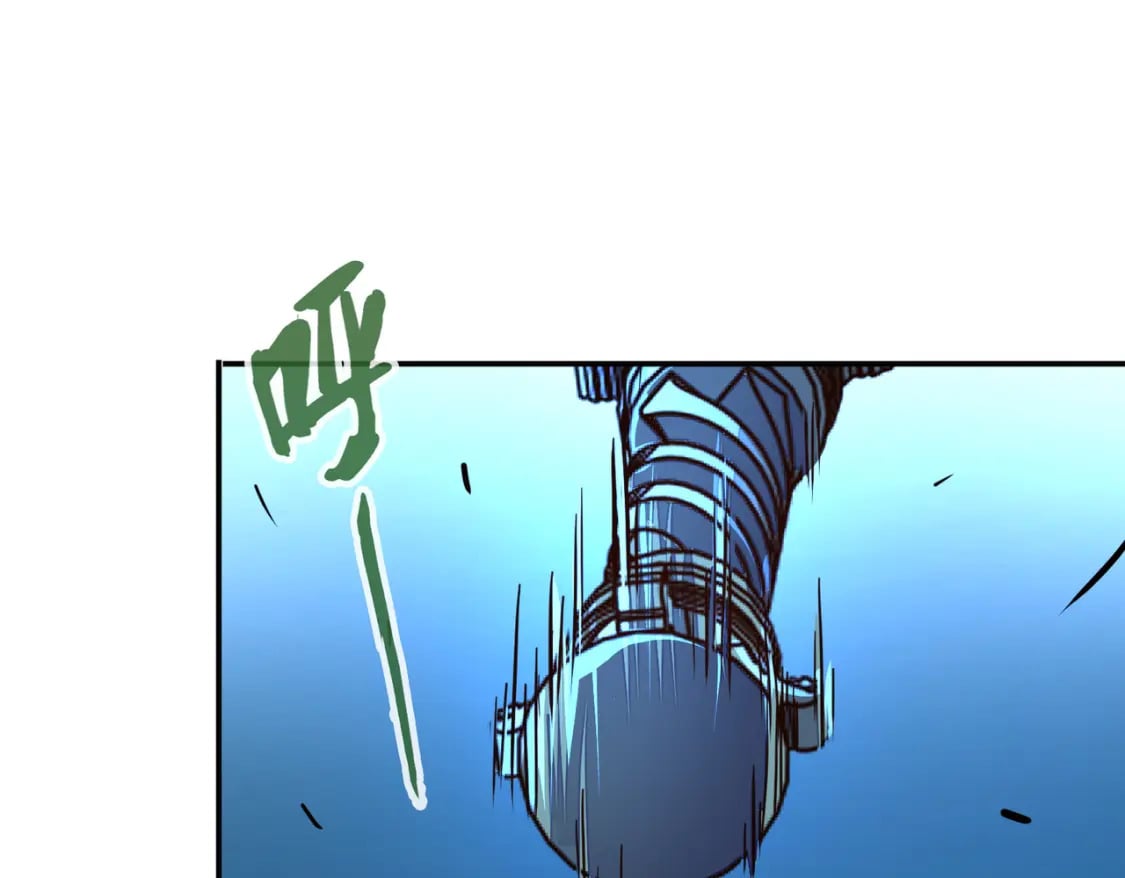 第32话 告诉你个大秘密14