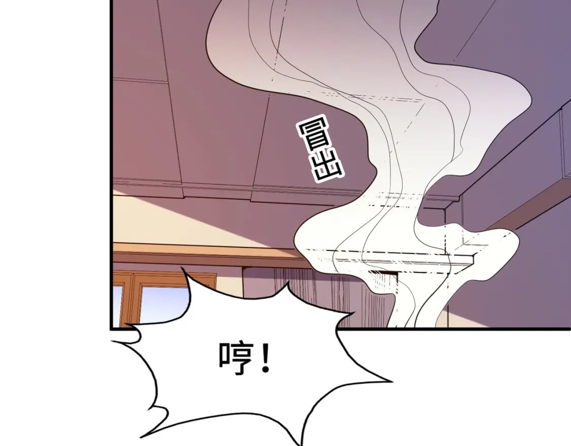 第39话 成为伯爵15