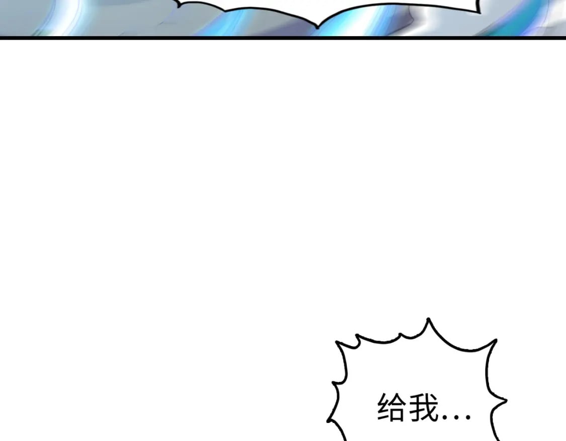 第20话 残酷57