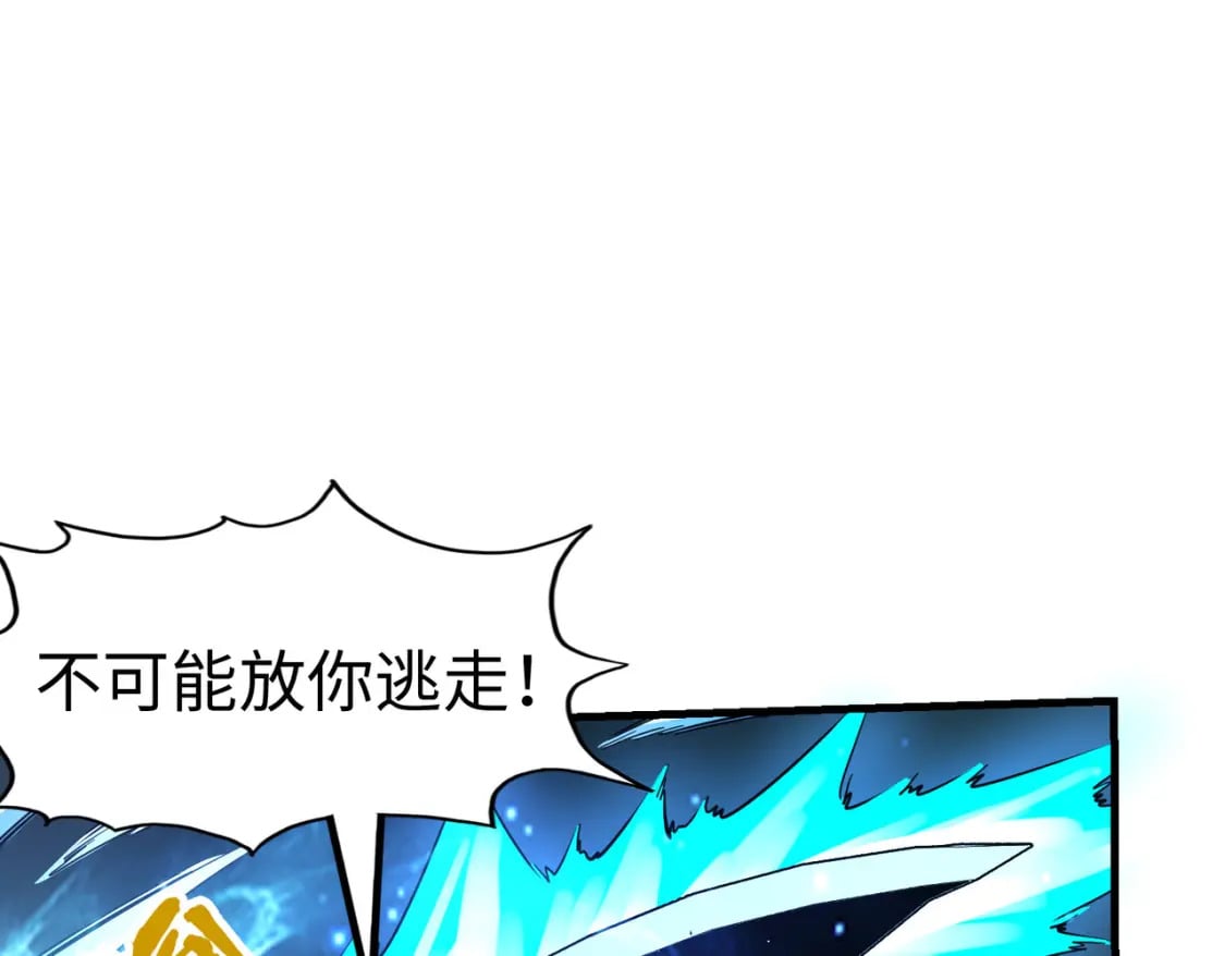 第20话 残酷63