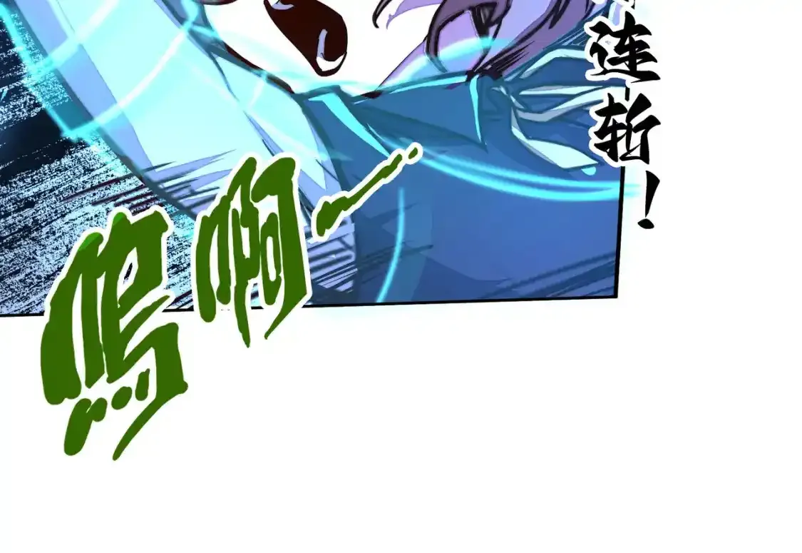 第34话 林家来人27