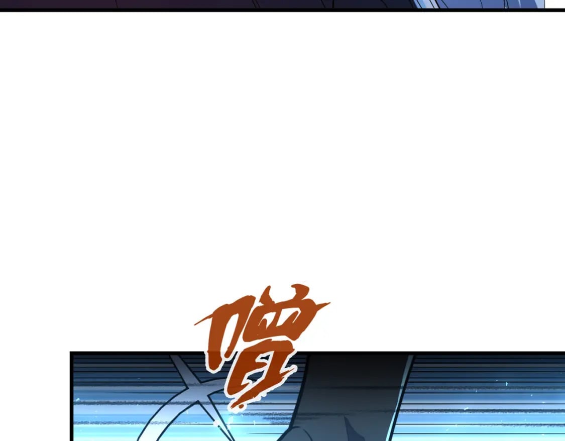 第14话 第三次挑战69