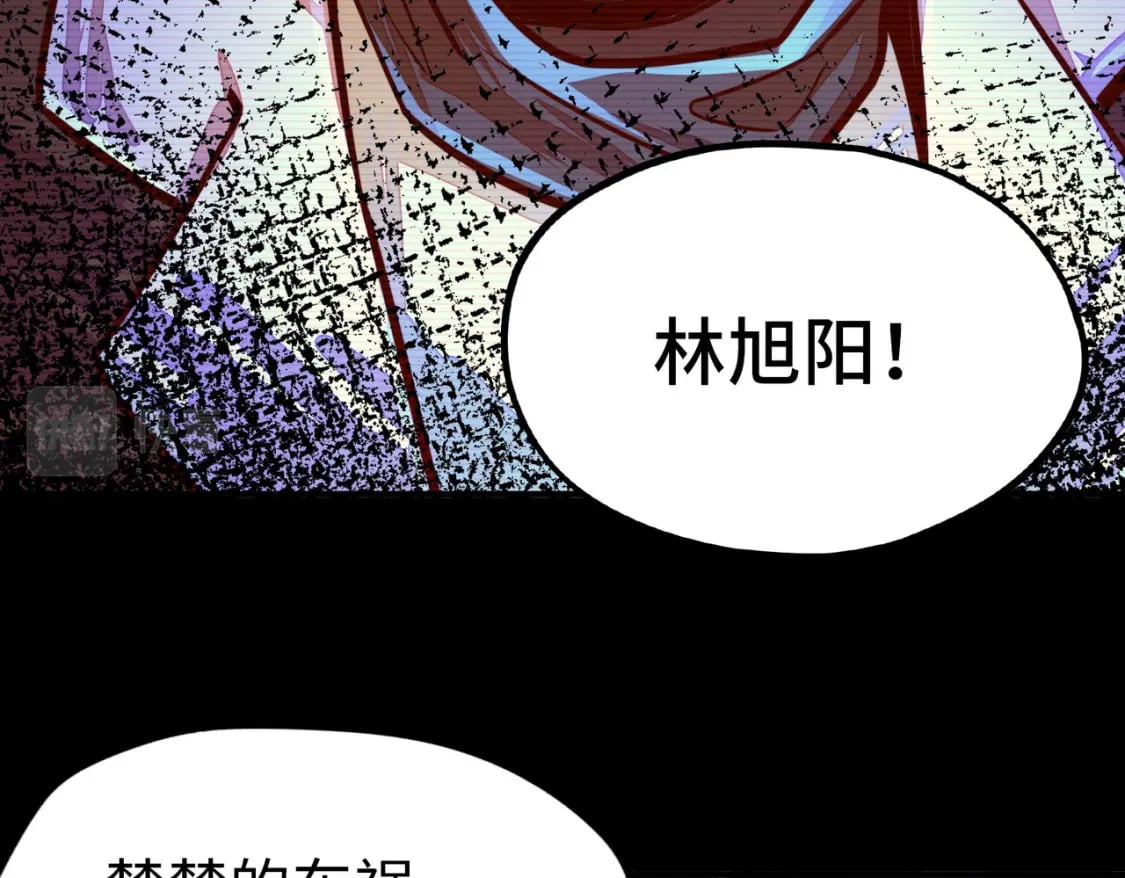 第4话 双胞胎兄弟9