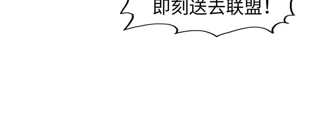 第44话 解决96