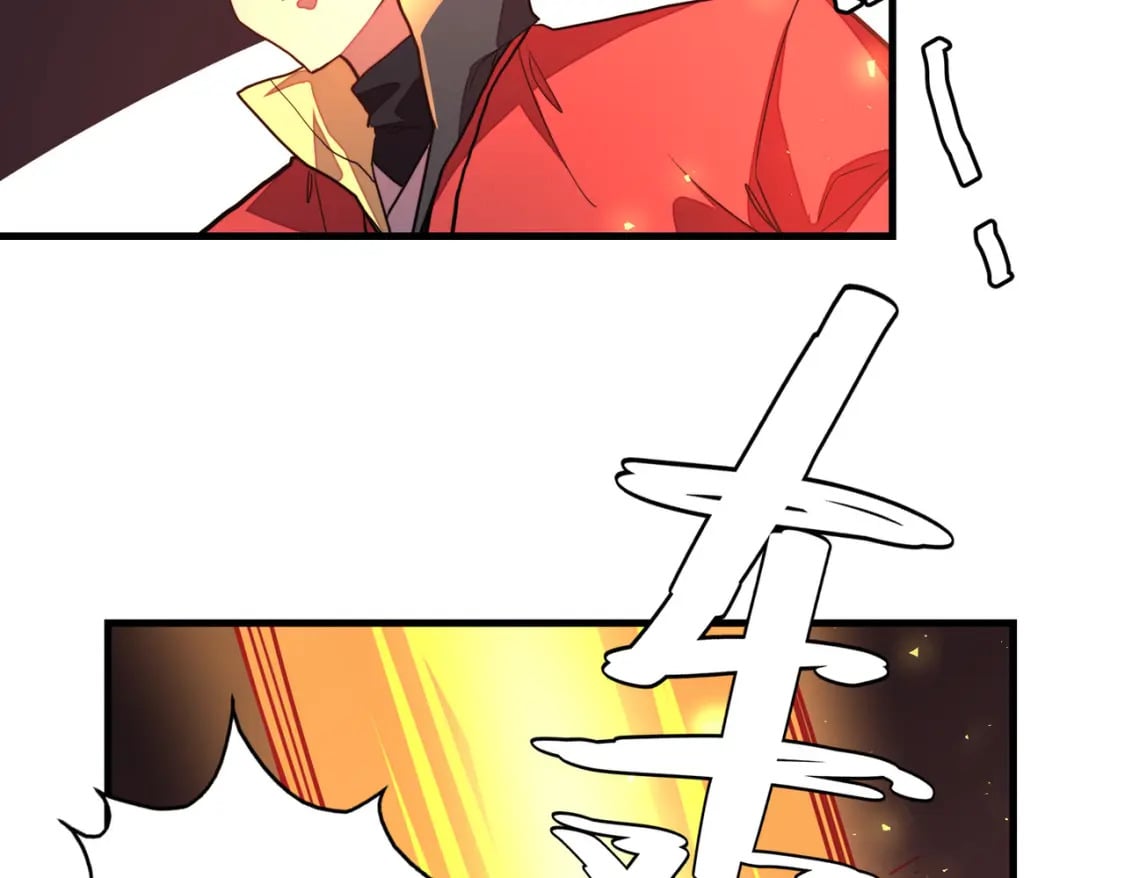 第6话 神级挑战47