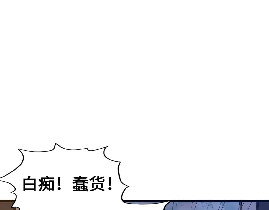 第10话 可能的真相102