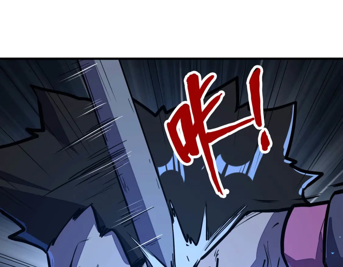 第31话 得手137