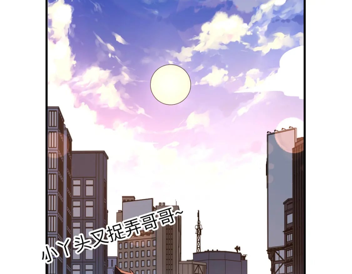 第44话 解决135