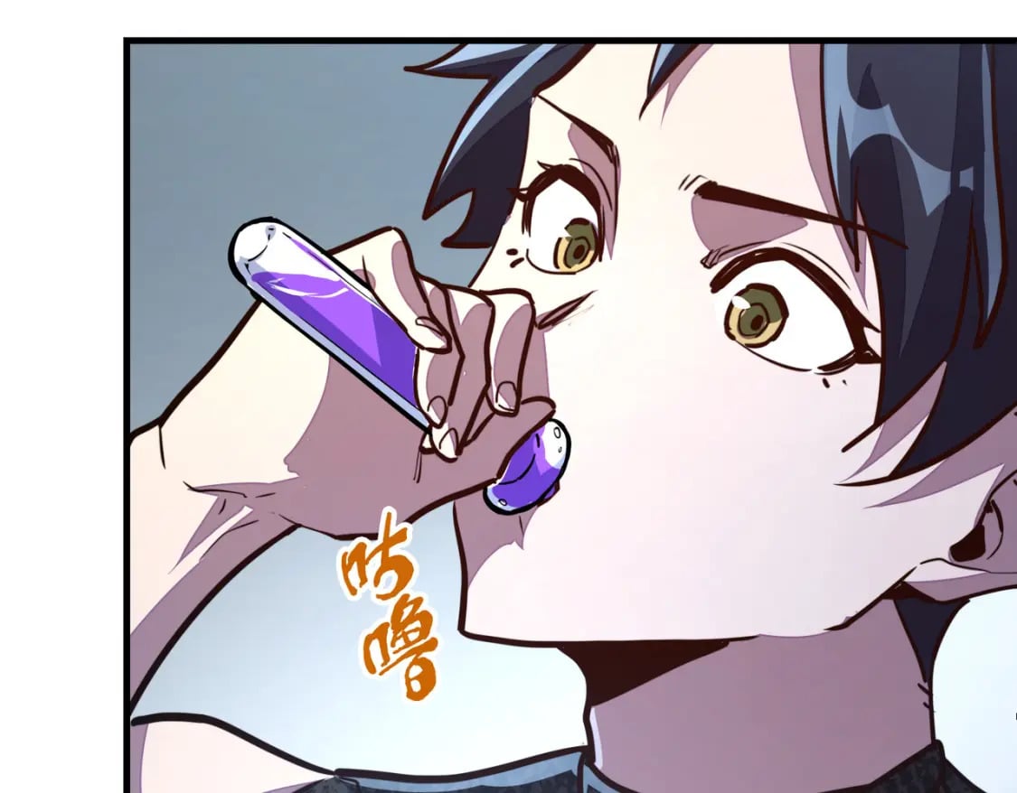 第25话 赚大钱的办法137